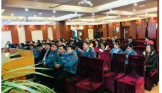 行業(yè)大咖再聚首，共享千萬盛宴