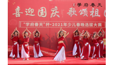 “學(xué)府春天”杯2021少兒藝術(shù)電視春晚 選拔大賽完美收官